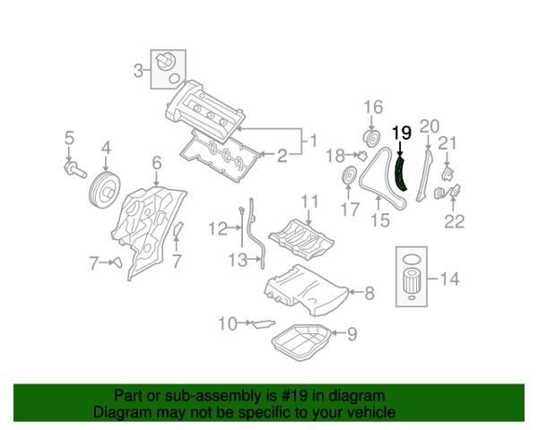 Башмаки цепи ГРМ 248203C100 HYUNDAI