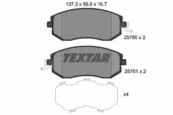 Тормозные колодки 2576001 TEXTAR