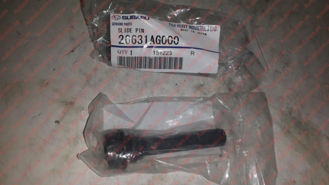 Направляющая суппорта заднего, верхняя 26631AG000 SUBARU