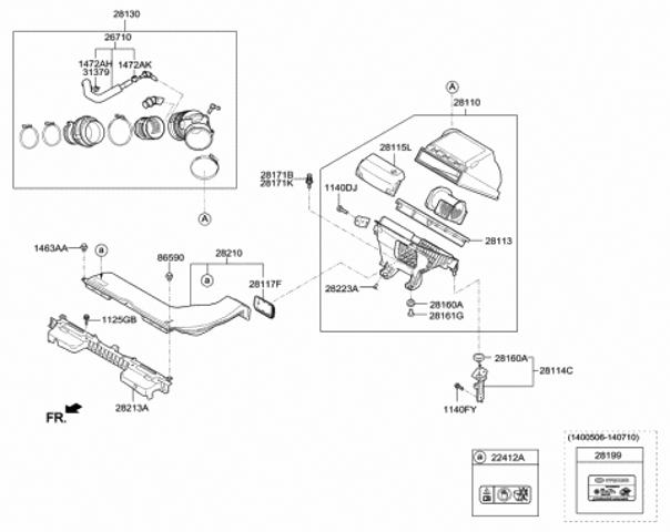 28113C1500 HYUNDAI Фильтр воздушный купить в Черновцы