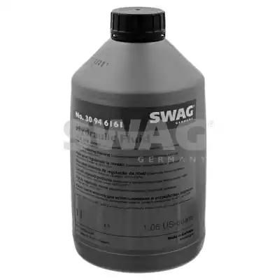 30946161 SWAG Жидкость ГУР купить в Хмельницкий