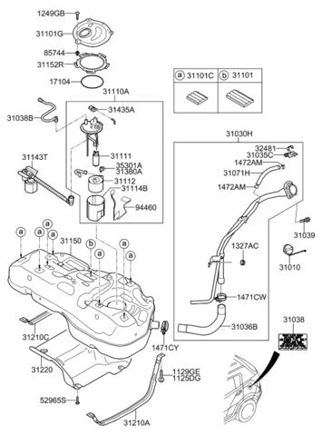 Фильтр топливный 311123Q500 HYUNDAI