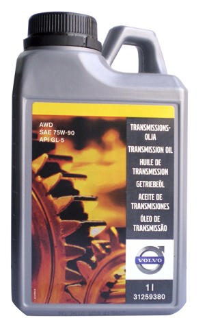31259380 VOLVO Трансмиссионное масло купить в Черновцы
