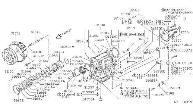 Прокладка поддона АКПП и МКПП 3139751X02 NISSAN