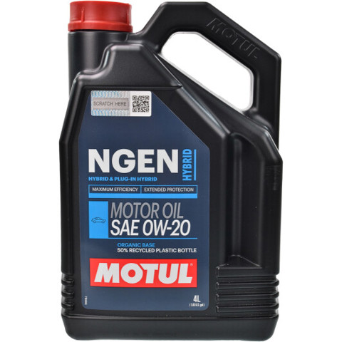 333107 MOTUL Масло моторное купить в Павлоград