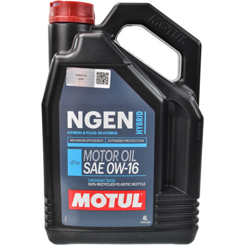 333207 MOTUL Моторное масло купить в Сумы