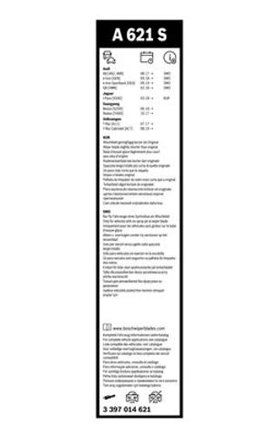 BOSCH 3397014621 Щетки стеклоочистителя в наличии Чернигов