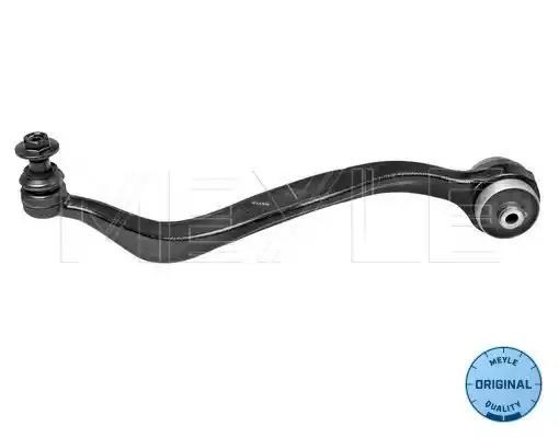 Рычаг передней подвески нижний левый Mazda 6