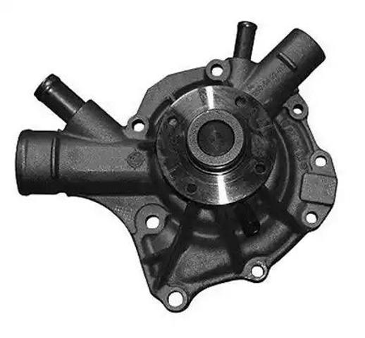 MAGNETI MARELLI 352316170685 Помпа в наличии Украина