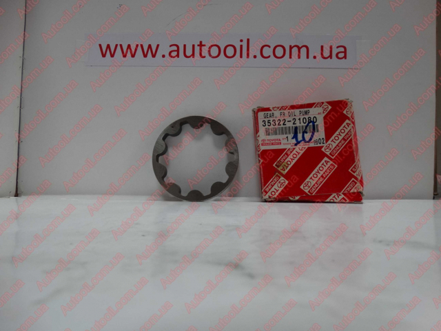 3532221080 Toyota