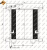 Конденсатор системы охлаждения 35837 NRF