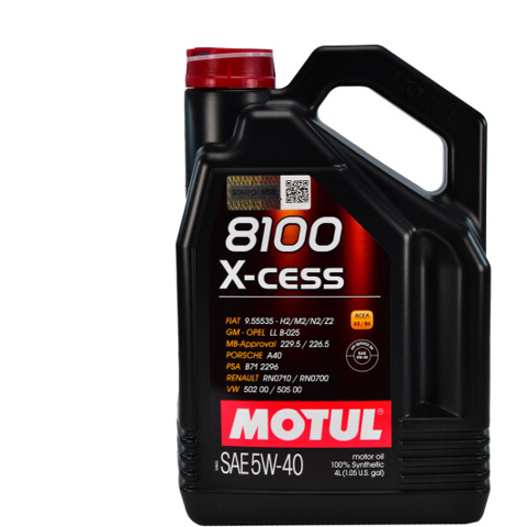 368207 MOTUL Масло моторное купить в Львов
