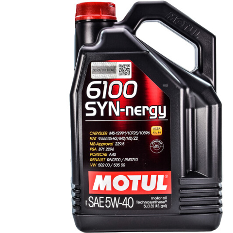 MOTUL 368451 в наличии Полтава
