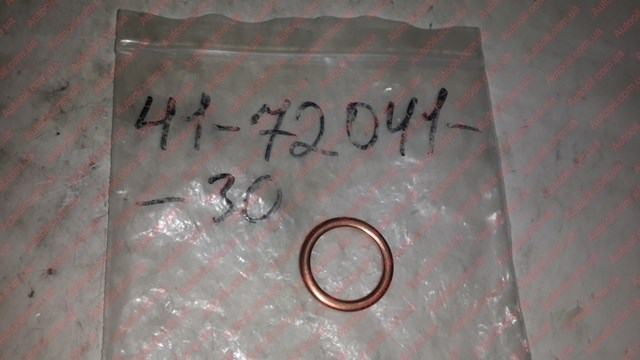Auto уплотнительное кольцо резьбовая пр. уплотнительное кольцо nissan renault 417204130