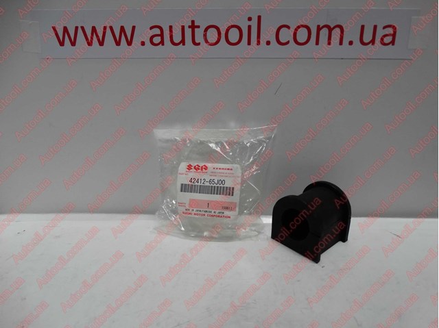 Разрезная втулка стабилизатора 4241265J00 SUZUKI