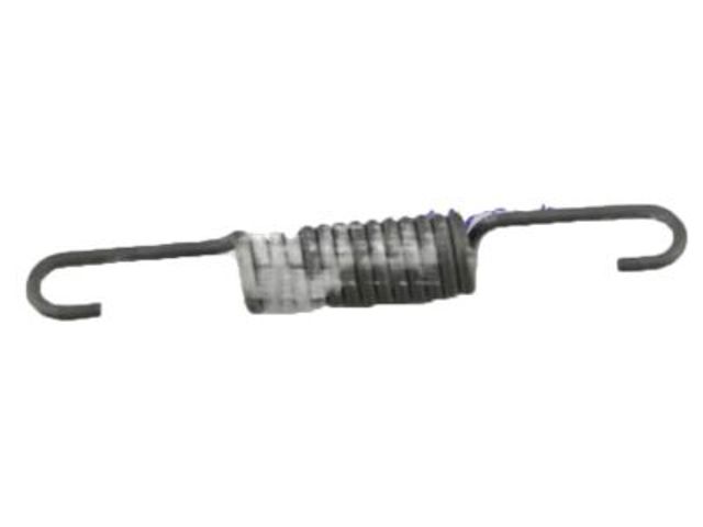 4409101A00 NISSAN купить в Хмельницкий