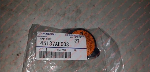 Пробка радиатора Хендай Грандер