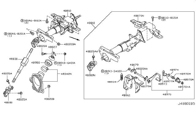 Карданчик вала рулевой колонки, нижний 48080CG000 NISSAN