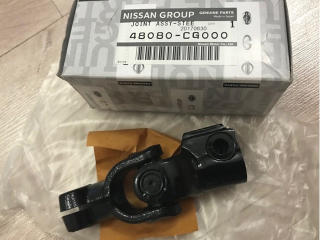 NISSAN 48080CG000 Кардан вала рулевой колонки нижний в наличии Павлоград