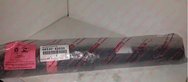 Цилиндр подвески 4853042030 TOYOTA