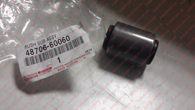 4870660060 TOYOTA Сайлентблок заднего поперечного рычага купить в Каменское