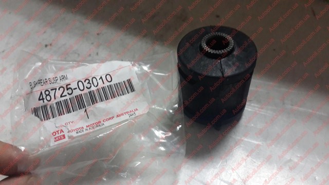 4872503010 TOYOTA Сайлентблок цапфы задней купить в Тернополь