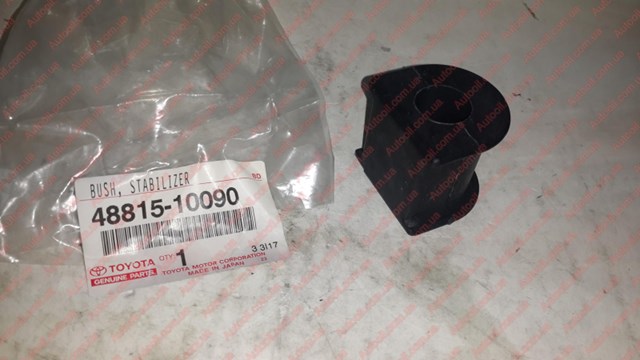 TOYOTA 4881510090 Втулка стабилизатора в наличии Кривой Рог