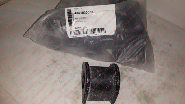 TOYOTA 4881533090 Втулка стабилизатора переднего в наличии Павлоград