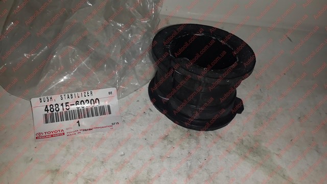 TOYOTA 4881560200 Втулка стабилизатора переднего внутренняя в наличии Черкассы