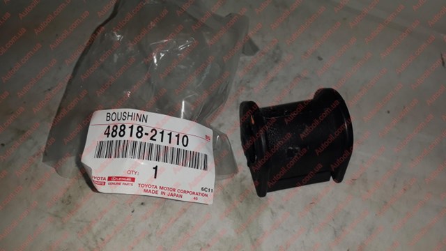 TOYOTA 4881821110 Втулка стабилизатора в наличии Павлоград