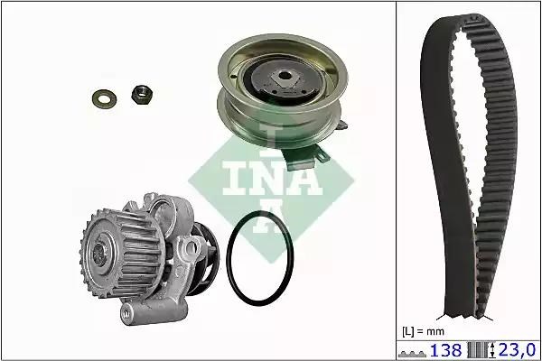 INA 530017130 Комплект ГРМ в наличии Полтава