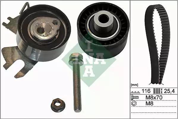 INA 530055810 Комплект ГРМ в наличии Ирпень