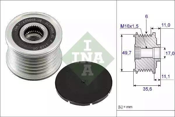 535008610 INA Шкив генератора купить в Хмельницкий