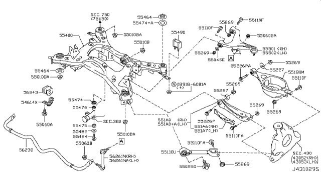 54668EG03B NISSAN Стойка стабилизатора заднего левая купить в Житомир