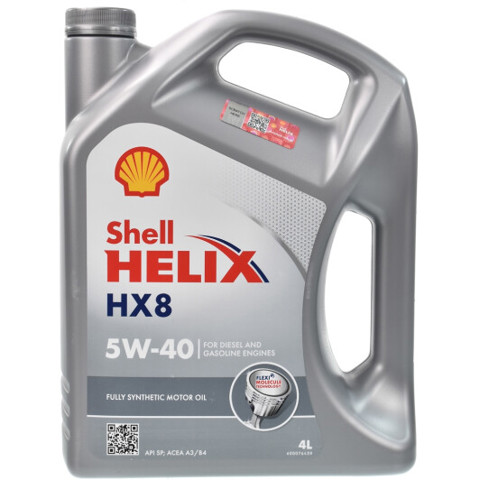 SHELL 550040296 Масло моторное в наличии Чернигов
