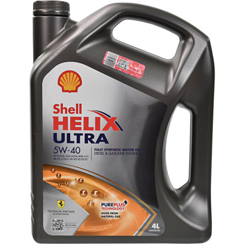 SHELL 550040562 Моторное масло в наличии Запорожье