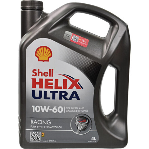 Масло моторное минеральное 550040622 SHELL