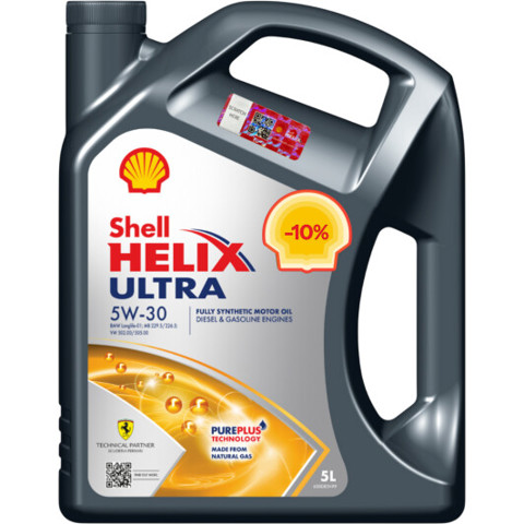 Масло моторное синтетическое 550040640 SHELL