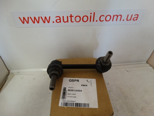 56261JA00A NISSAN Стойка стабилизатора заднего правая купить в Хмельницкий
