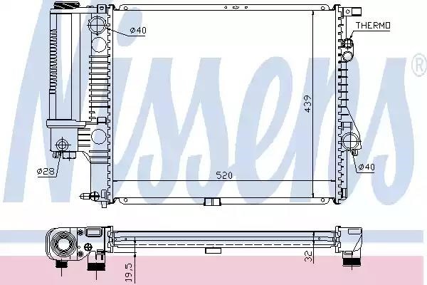 NISSENS 60607A Радиатор охлаждения двигателя в наличии Павлоград