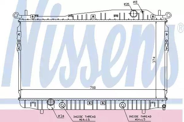 NISSENS 61629 Радиатор в наличии Чернигов