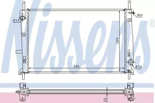Радиатор 62056A NISSENS