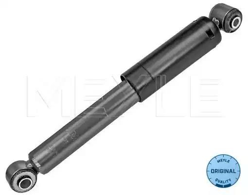 Цилиндр подвески Opel Astra G