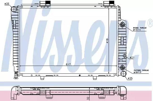 62756A NISSENS Радиатор купить в Львов