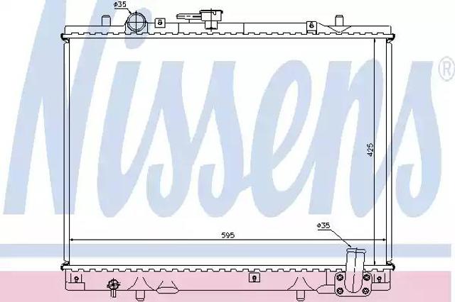 NISSENS 62892 Радиатор в наличии Ирпень