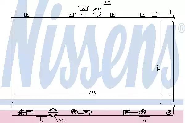 62894 NISSENS Радиатор купить в Ужгород