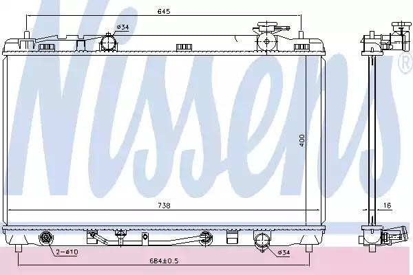 NISSENS 646844 Радиатор в наличии Львов
