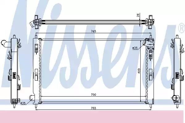 NISSENS 67359 Радиатор в наличии Ужгород