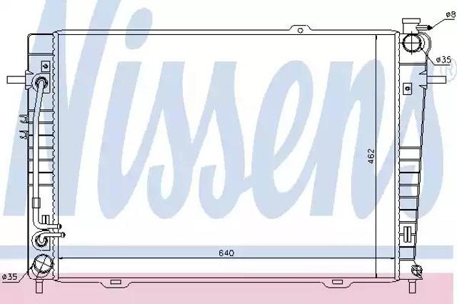 NISSENS 67486 Радиатор охлаждения двигателя в наличии Черкассы