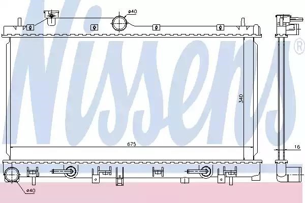 NISSENS 67720 Радиатор в наличии Винница